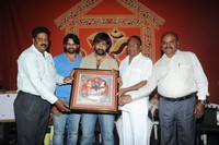 Rey Movie Platinum Disc Function
